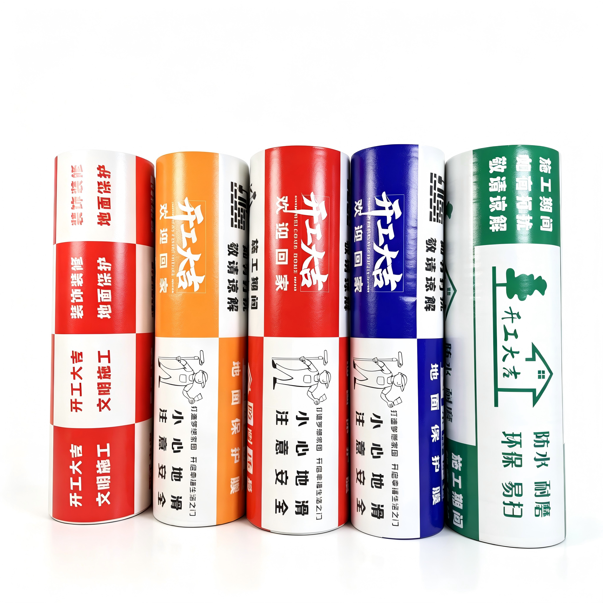 迈凯伦包装嘉兴线上分站